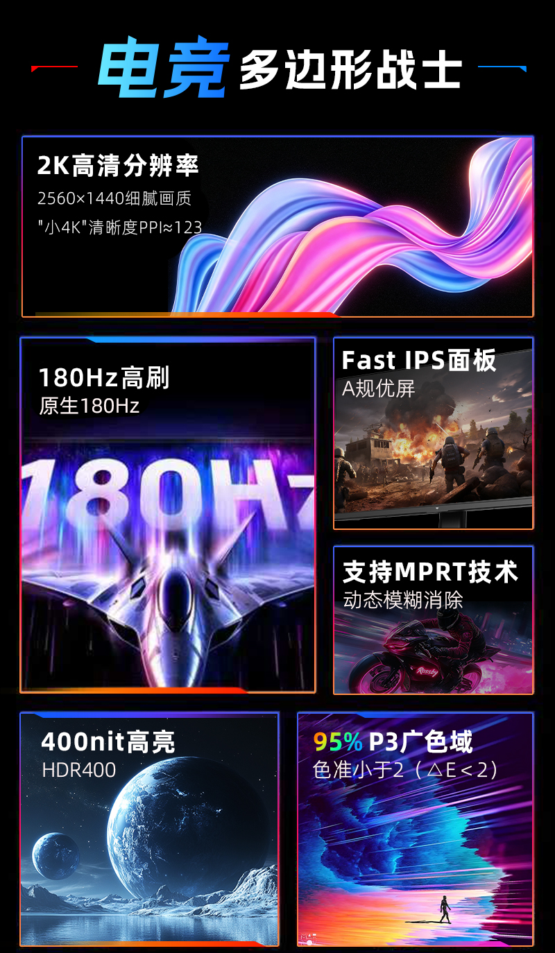 24GT670 (3).jpg